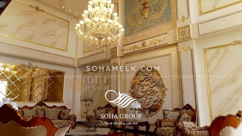 فروش عمارتی مجلل و باشکوه در جنوب کردان کرج 