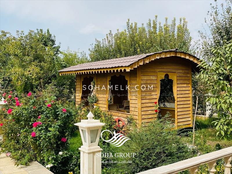 فروش باغ ویلا با نامه جهاد کشاورزی  در دهکده ویلای کردزار شهریار 