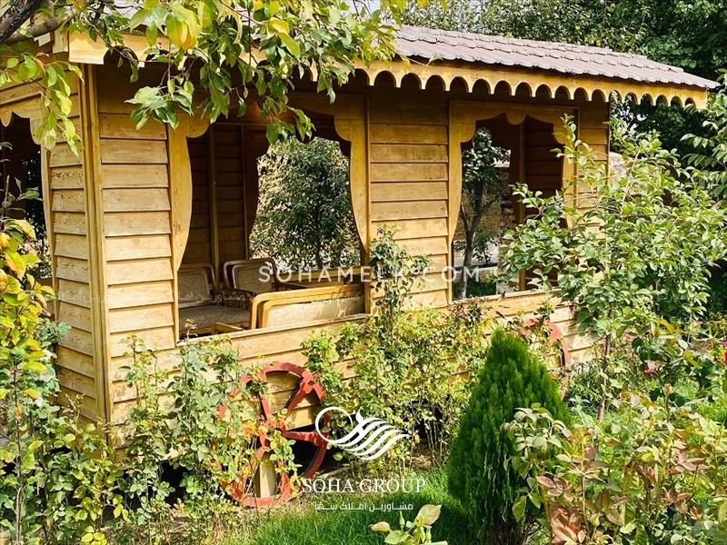 فروش باغ ویلا با نامه جهاد کشاورزی  در دهکده ویلای کردزار شهریار 