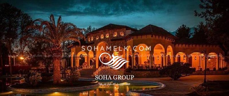 عمارتی عیانی و لاکچری در قلب شهریار 