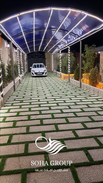 فروش باغ ویلای به قیمت در باغدشت شهریار 