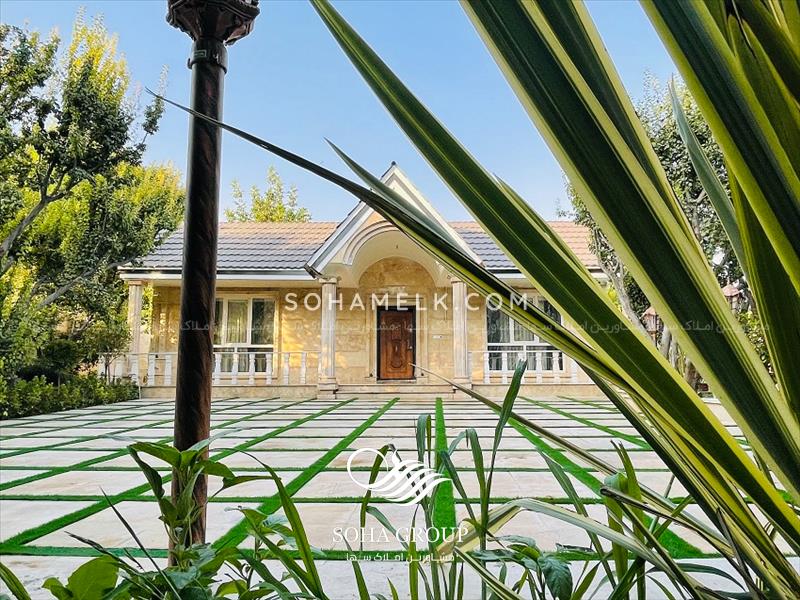 فروش باغ ویلای شیک و لوکس در دهکده ویلای کردزار شهریار