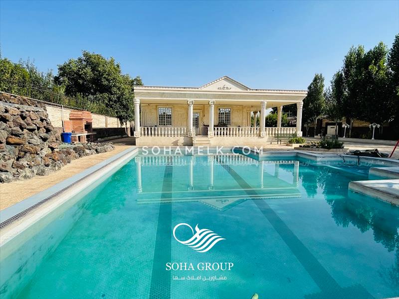 فروش باغ ویلای زیبا در دهکده ویلای کردزار شهریار 