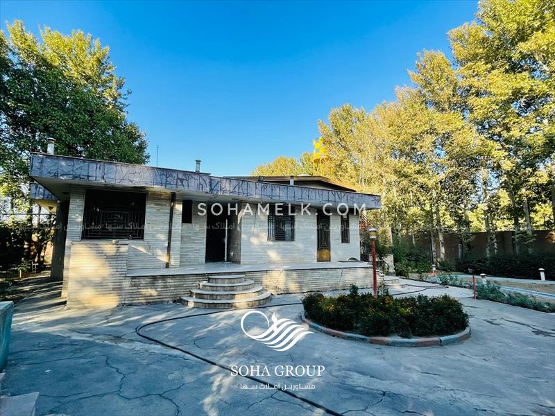 3200 متر باغ ویلای قدیمی و مشجر در خوشنام ملارد 