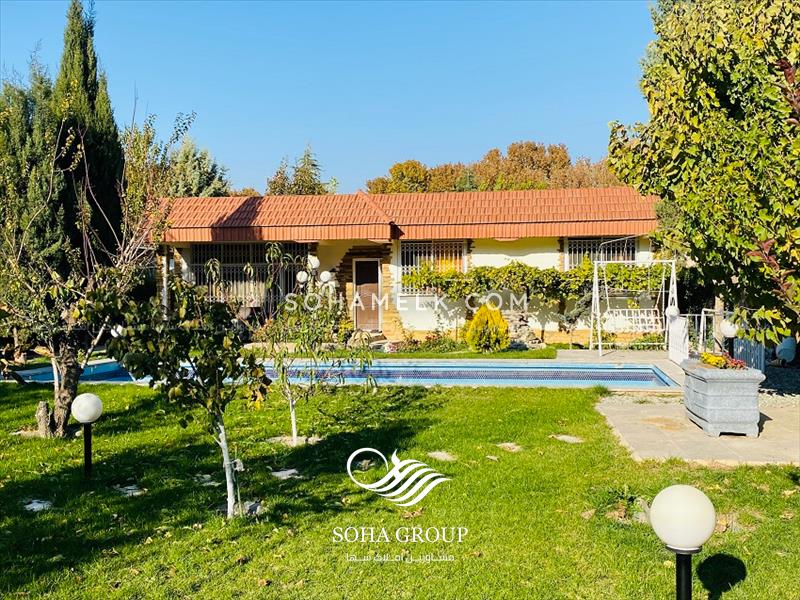 فروش باغ ویلای 918 متر در شهرک دهکده خانه ( فردیس کرج ) 