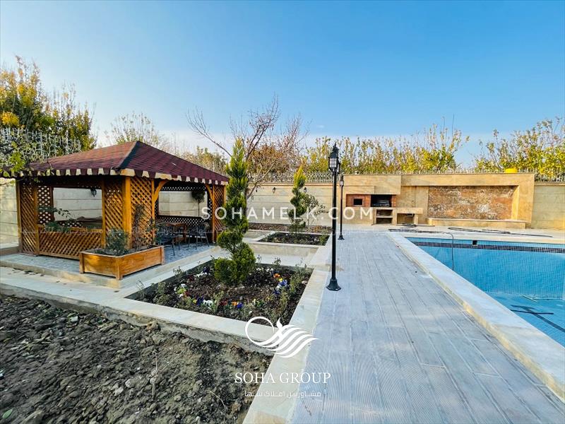 1400 متر باغ ویلای لوکس در دهکده ویلایی کردزار شهریار