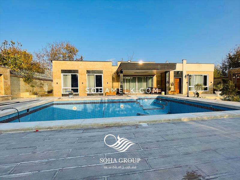 1400 متر باغ ویلای لوکس در دهکده ویلایی کردزار شهریار