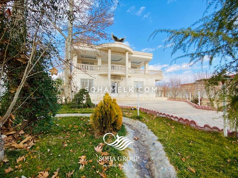 1250 متر باغ ویلای دوبلکس در فرارت شهریار