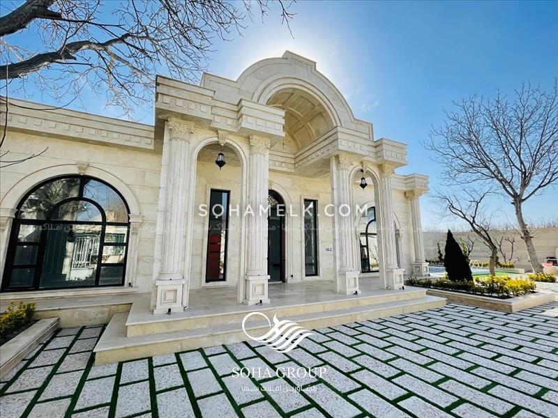 660 متر باغ ویلای فوق العاده لوکس در لم آباد ملارد 