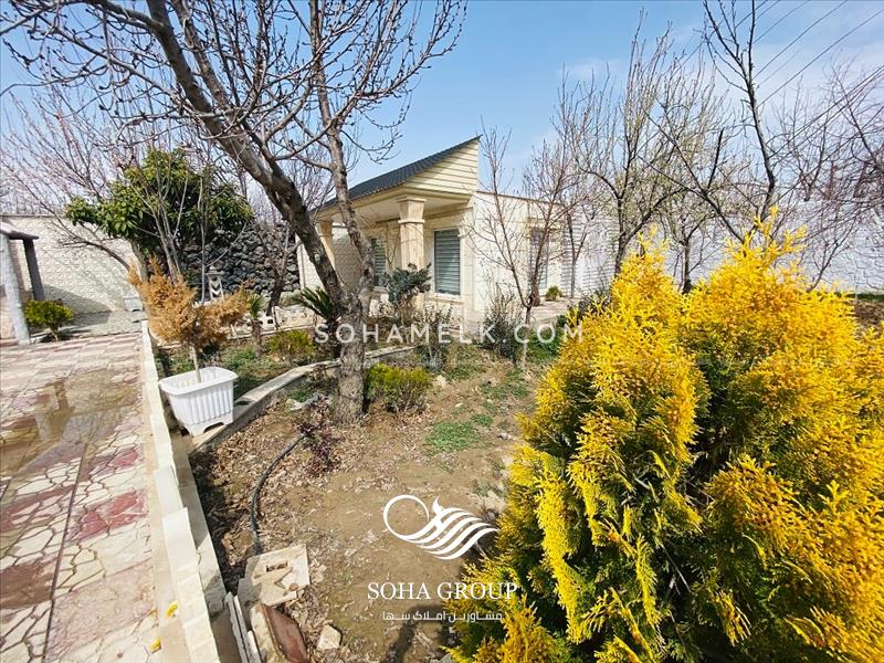 1150 متر باغ ویلای مشجر در کردامیر شهریار 