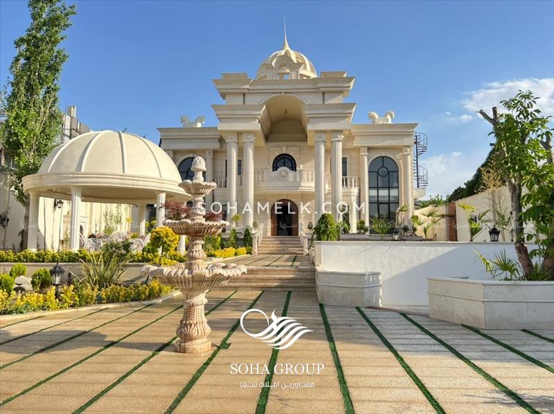 باغ ویلای فوق العاده لوکس و زیبا در شهرک زعفرانیه جنوب کردان کرج 