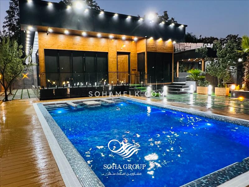 1100متر باغ ویلا لاکچری و مدرن در دهکده ویلایی کردزار