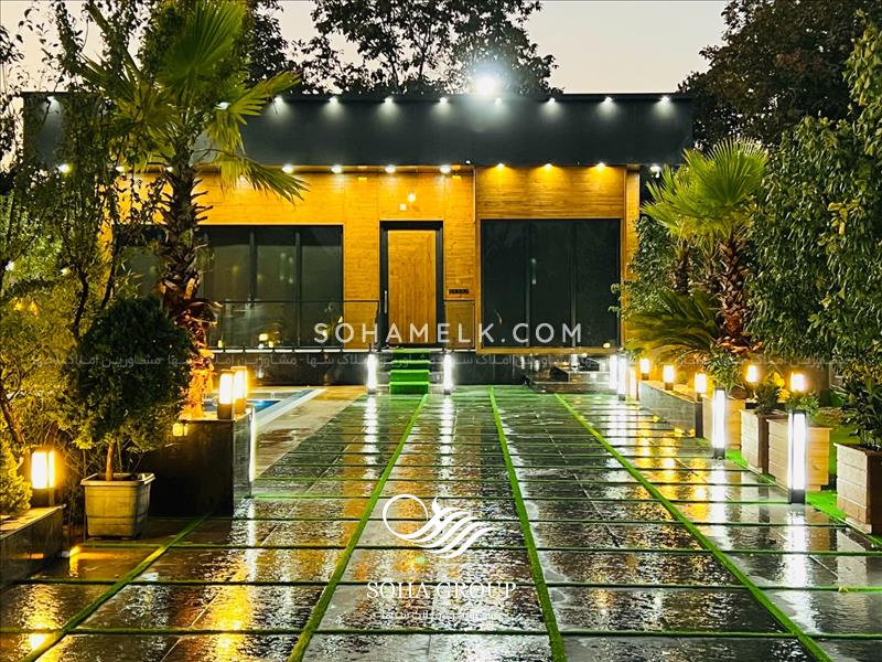 1100متر باغ ویلا لاکچری و مدرن در دهکده ویلایی کردزار