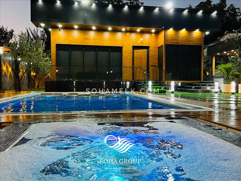 1100متر باغ ویلا لاکچری و مدرن در دهکده ویلایی کردزار