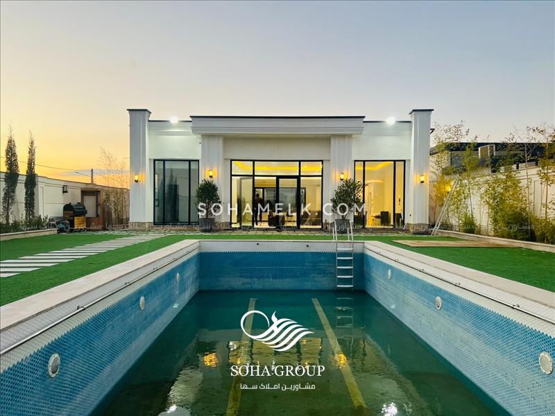 1000متر باغ ویلا مدرن و لوکس در یوسف آباد قوام صفادشت