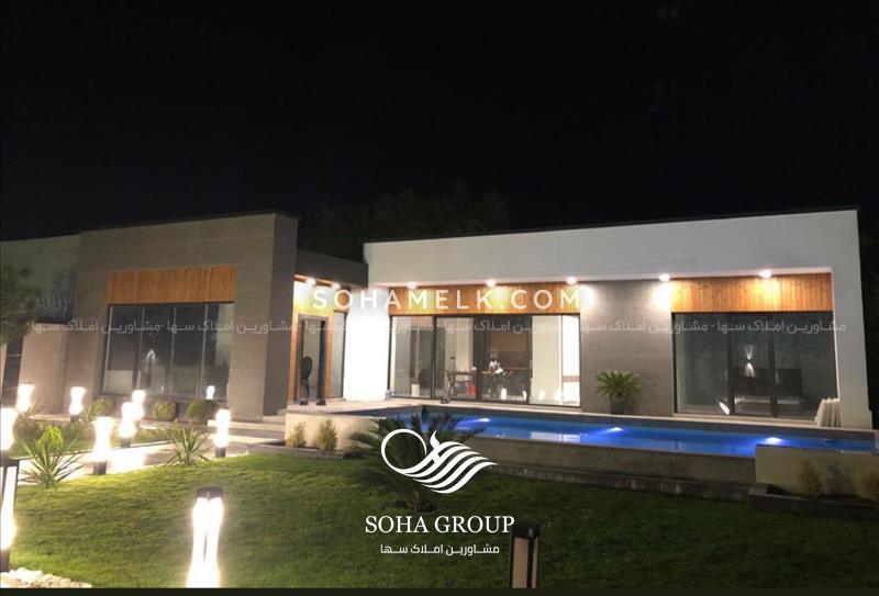 700متر باغ ویلا مدرن و زیبا در سهیلیه کرج