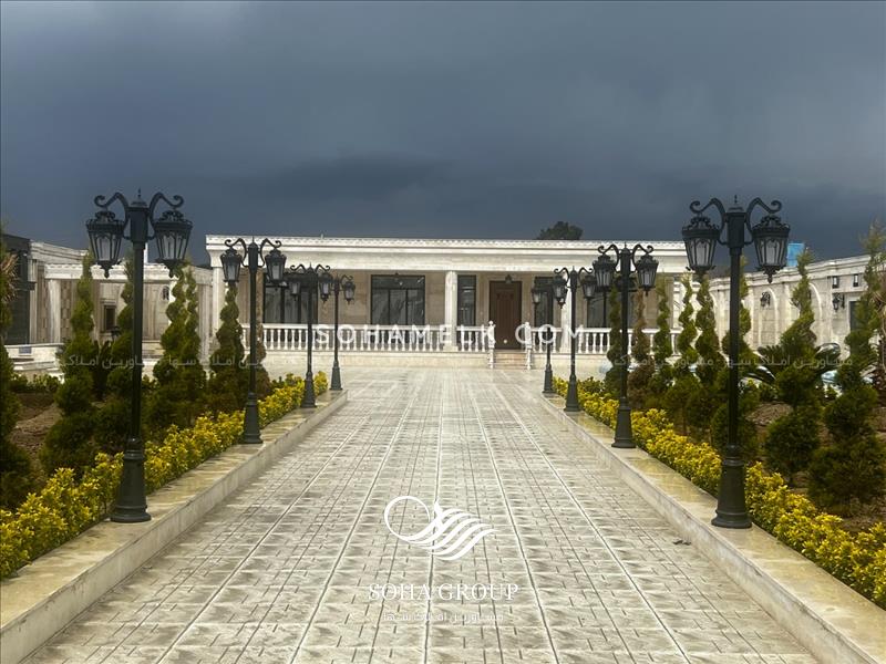 1500متر باغ ویلا لوکس و کلاسیک در ملارد ویلای جنوبی