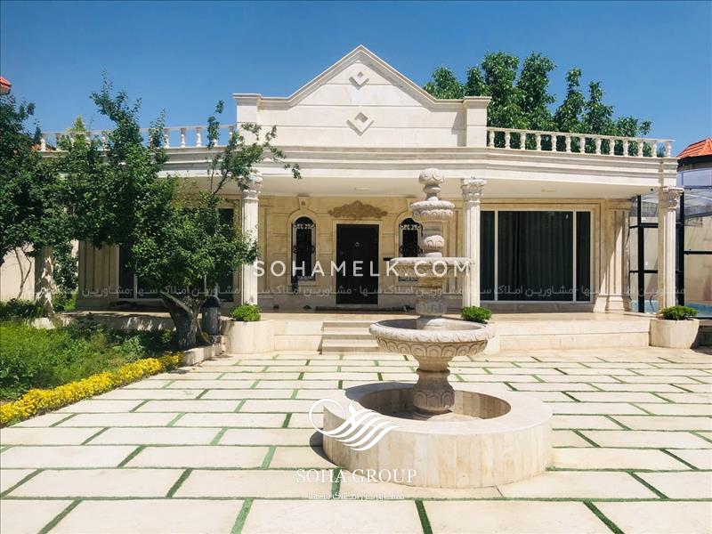 1250متر باغ ویلا کلاسیک  و زیبا در شهریار