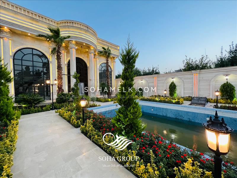 900 متر باغ ویلا لوکس و لاکچری در ملارد ویلای جنوبی