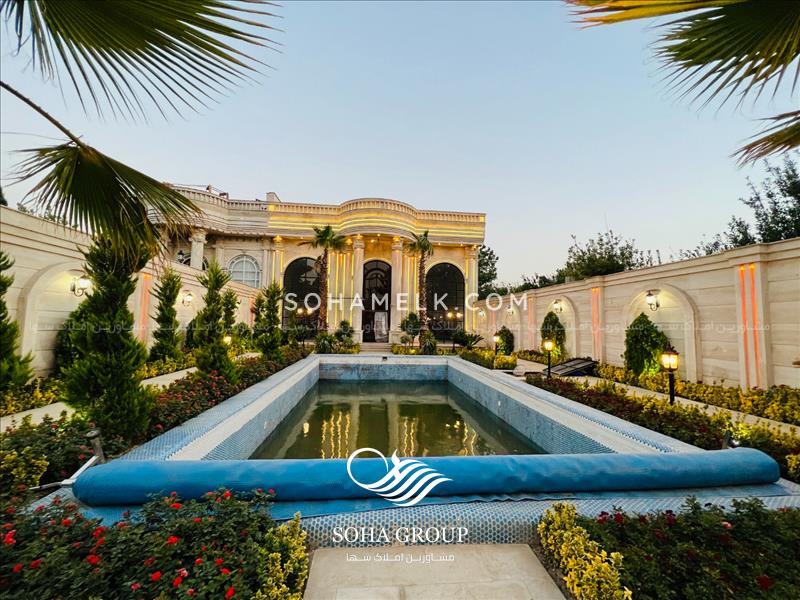 900 متر باغ ویلا لوکس و لاکچری در ملارد ویلای جنوبی