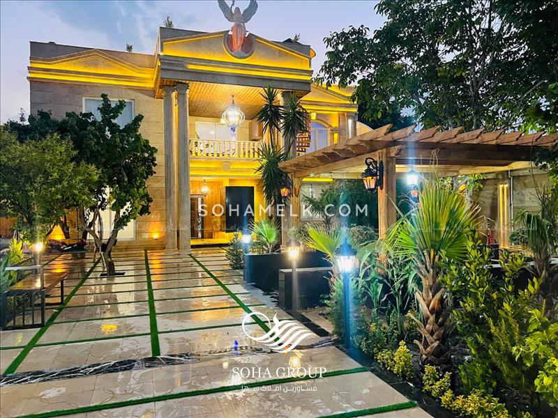 باغ ویلا 1150 متری لوکس و کلاسیک در لم آباد ملارد