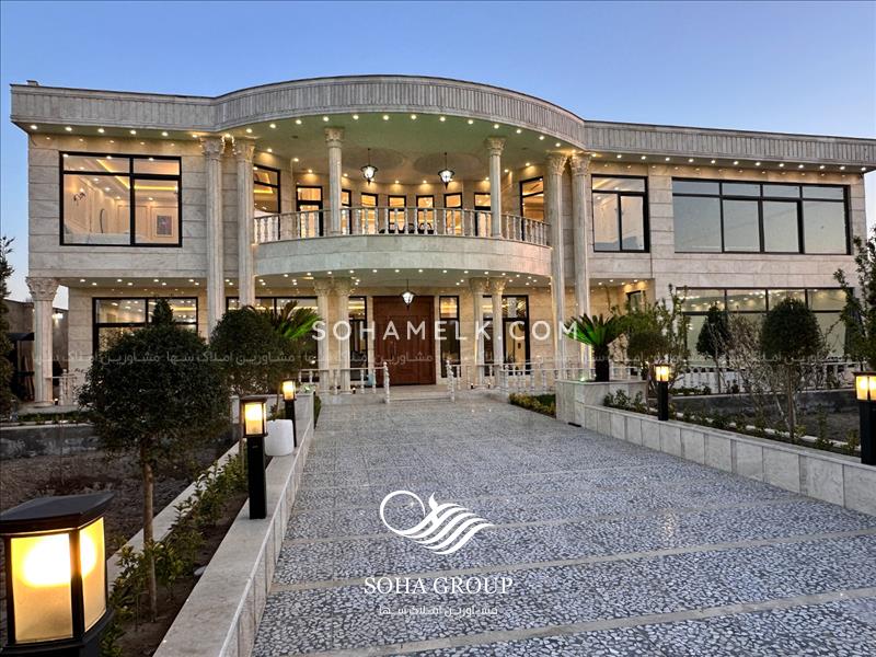 باغ ویلا با 900 متر ساختمان لاکچری 