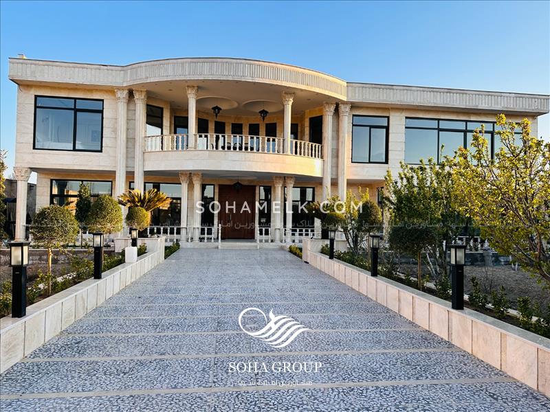 باغ ویلا با 900 متر ساختمان لاکچری 