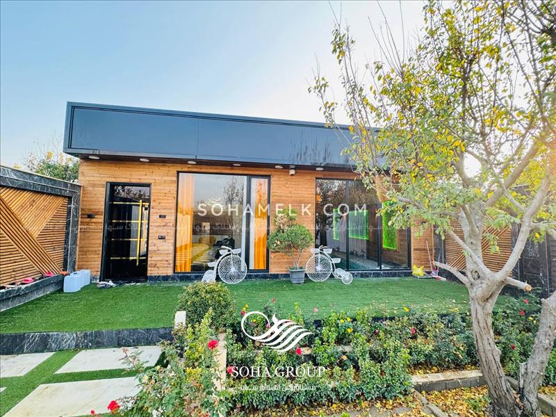 300 متر باغ ویلای نقلی و زیبا در لم آباد ملارد