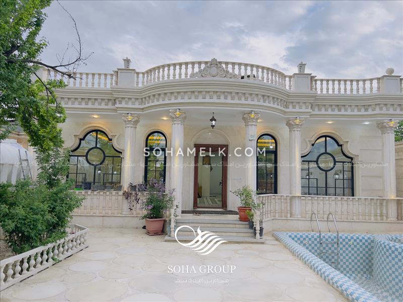 600 متر باغ ویلای کلاسیک در کردزار شهریار