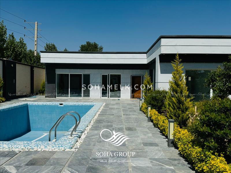 900 متر باغ ویلای مدرن در صفادشت ملارد