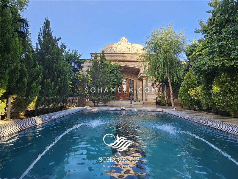 1330 متر باغ ویلای لوکس در کردزار شهریار