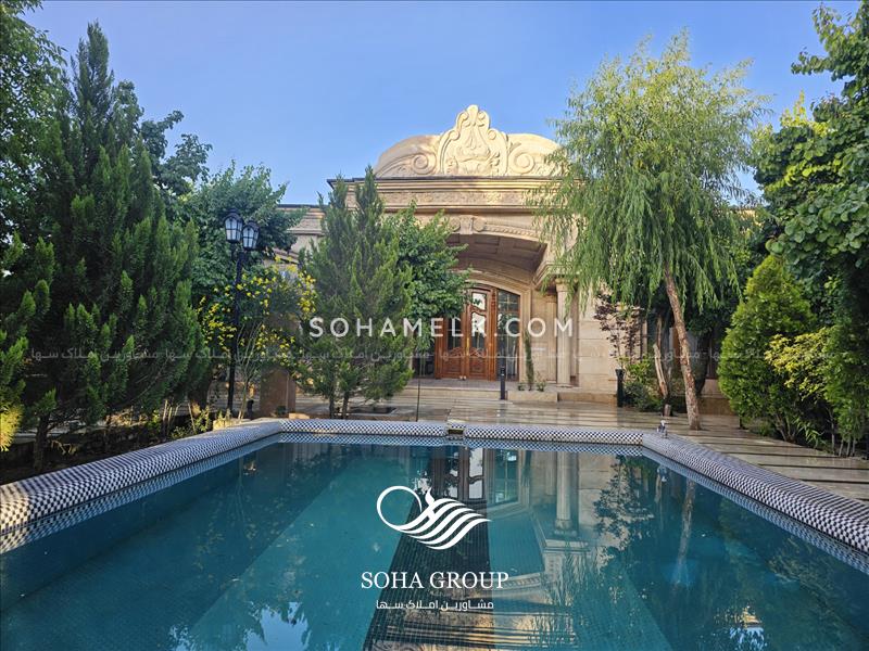 1330 متر باغ ویلای لوکس در کردزار شهریار