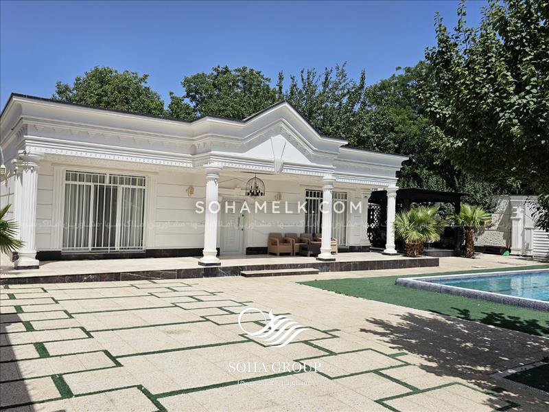 2500 متر باغ ویلای فوق‌العاده در قلب شهریار