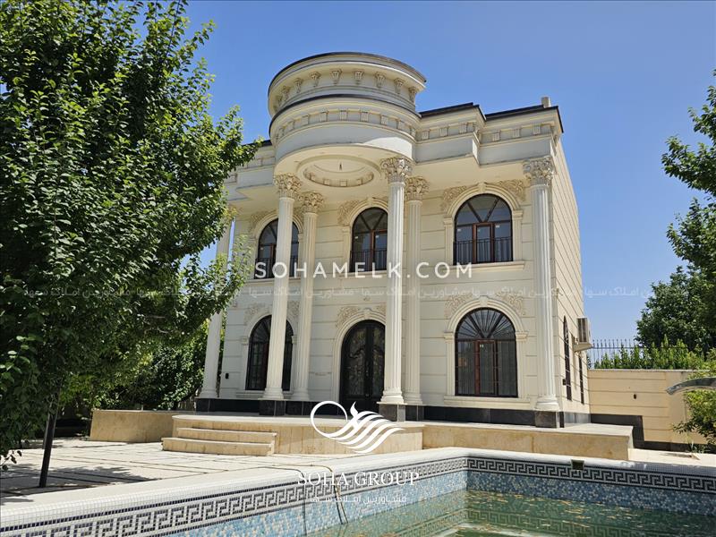 1070 متر باغ ویلای کلاسیک در شهریار