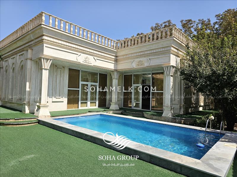 2400 متر باغ ویلای بسیار زیبا در دل باغات شهریار