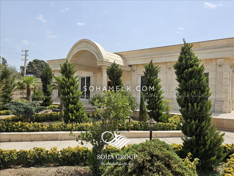 1100 متر باغ ویلای کلاسیک در منطقه شهریار