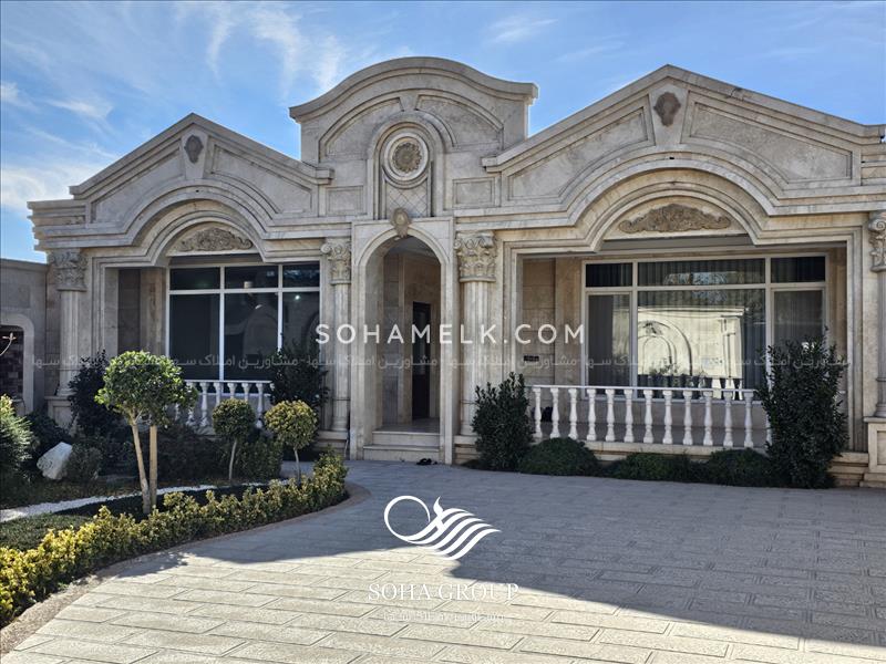 400 متر باغ ویلای کلاسیک در مهرچین ملارد