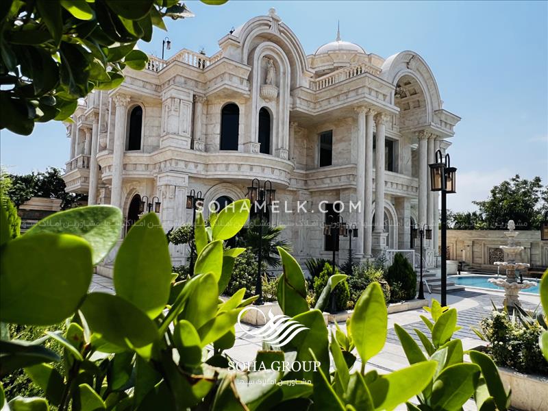 1170 متر عمارت فوق العاده لوکس در قلب شهریار