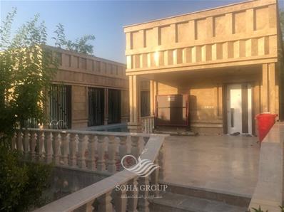 فروش باغ ویلا لاکچریدر ملاردمنطقه اسفند اباد