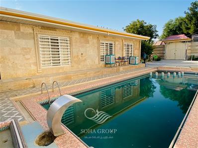 فروش باغ ویلا با نامه تغییر کاربری از جهاد کشاورزی 