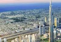 هشدار سرکنسولگری ایران در دبی به خریداران ایرانی املاک در این منطقه